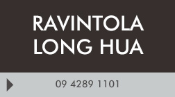 Ravintola Long Hua logo